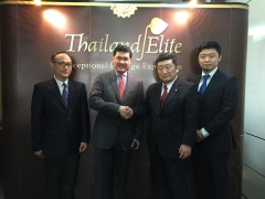 Thailand Priviage Company Limited